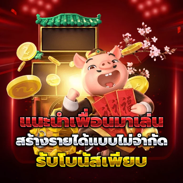 uxobet24 login