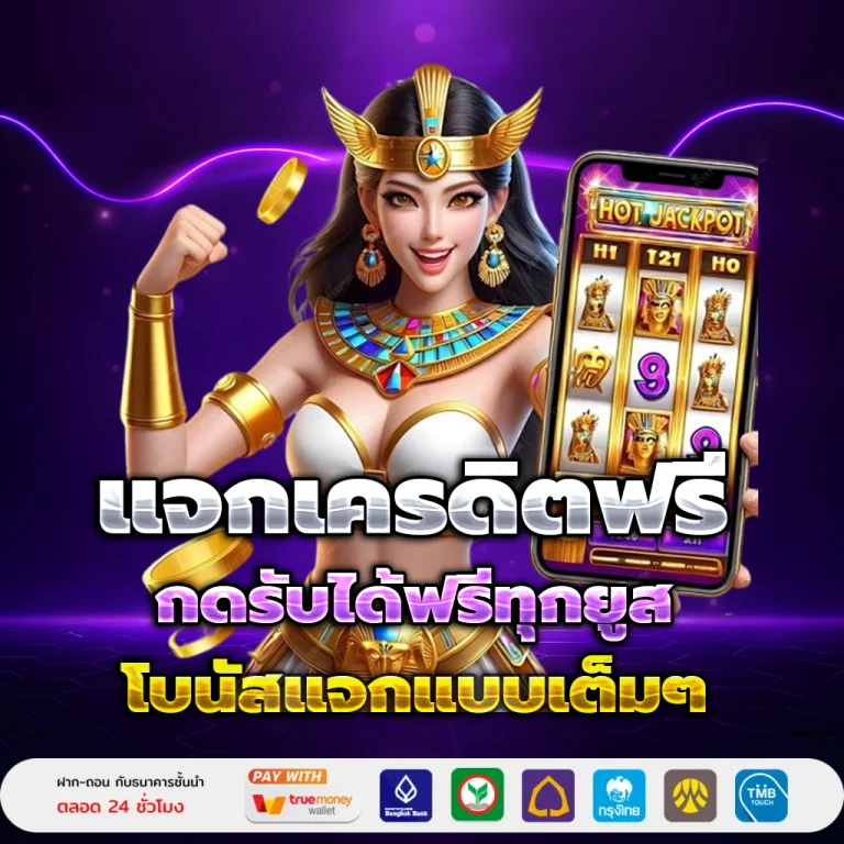 uxobet24 vip
